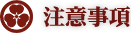 ���ӎ���