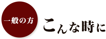 �y��ʂ̕��z����Ȏ���