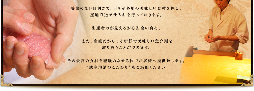 説明